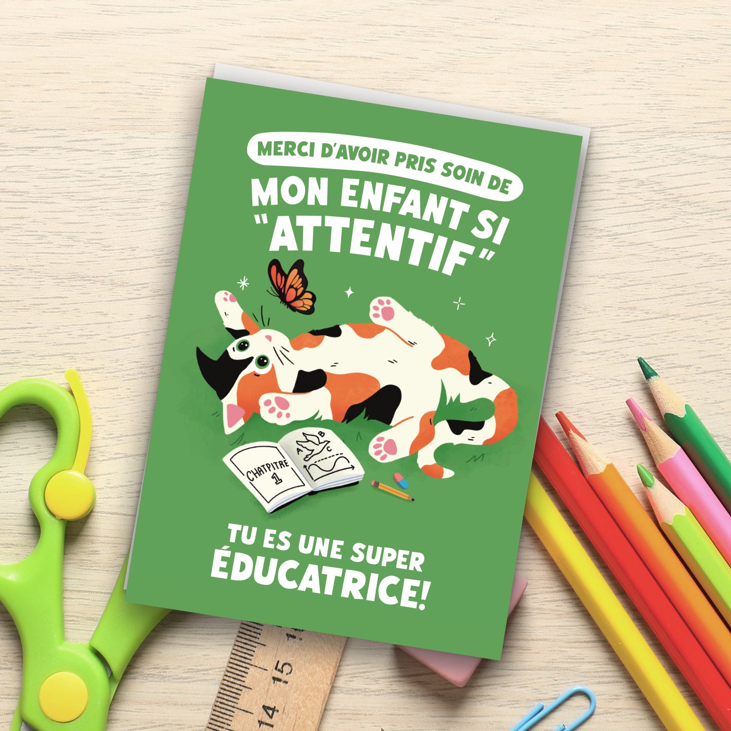 Carte de remerciement scolaire - Enfant "Attentif"