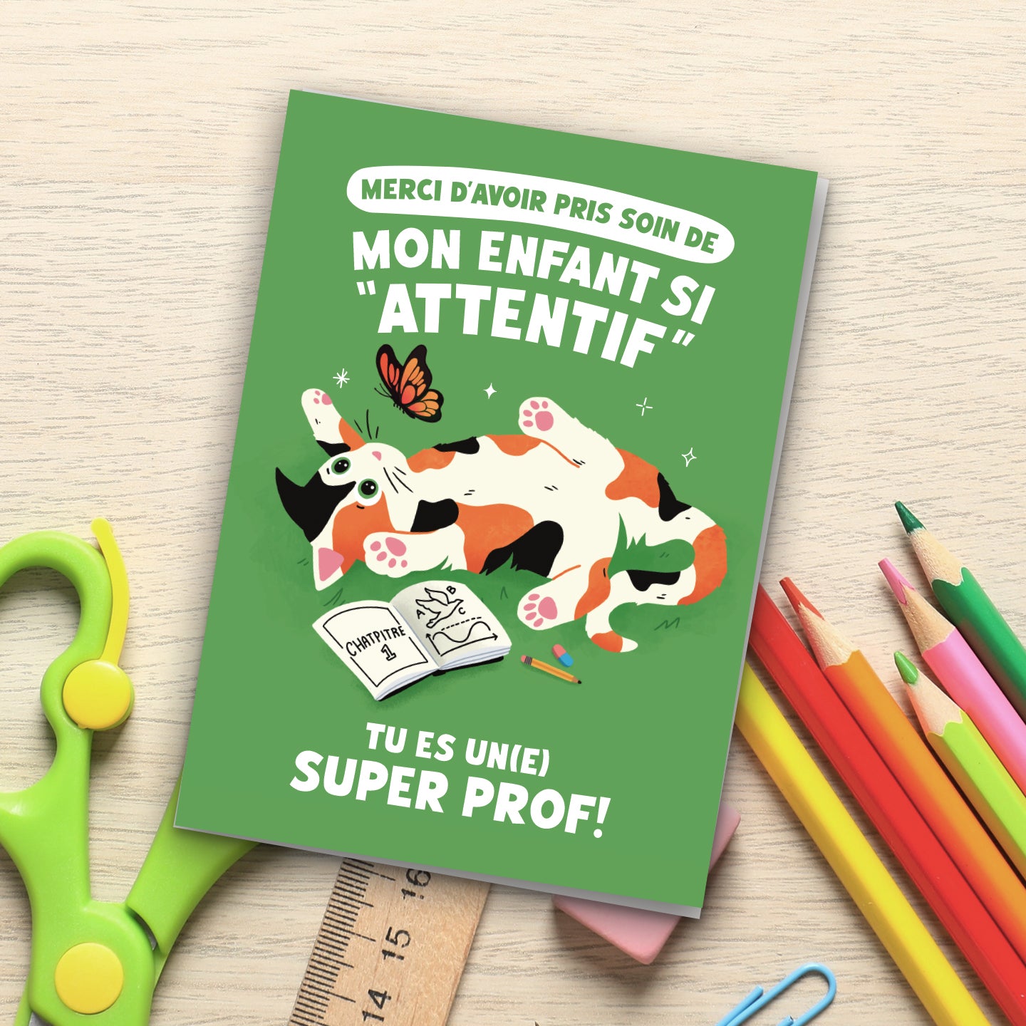 Carte de remerciement scolaire - Enfant "Attentif"